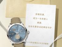 宝齐莱重庆南坪万达广场维修保养服务电话（2026年7月最新）