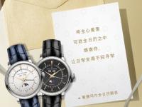 2026年7月最新宝齐莱重庆合川宝龙广场维修保养服务电话