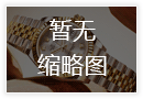宝齐莱珠海斗门世荣万达广场维修保养服务电话（2026年6月最新）